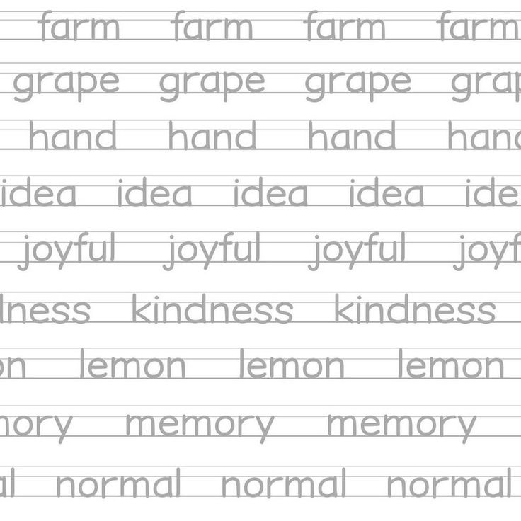 Aesthetic Printable Neat Handwriting Practice Sheets Printable edu pe