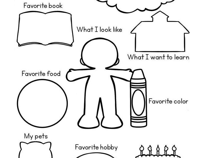 All About Me Printable Sheets Vrogue co