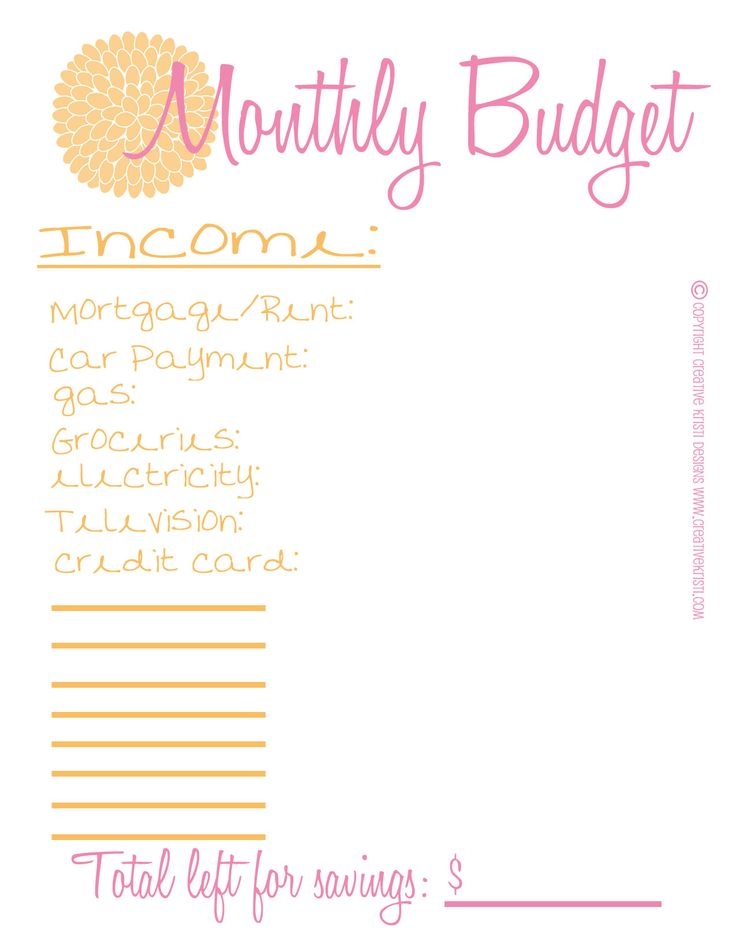 Budget Printable Sheets Prntbl concejomunicipaldechinu gov co
