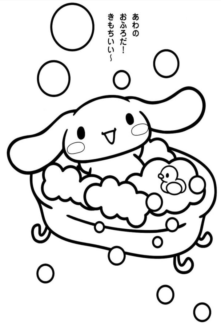 Cinnamoroll Coloring Pages Coloring Home
