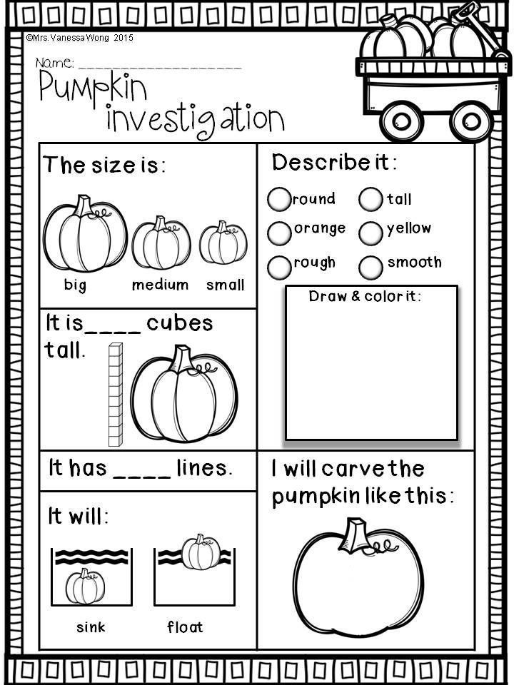 Fall Printable Activity Sheets