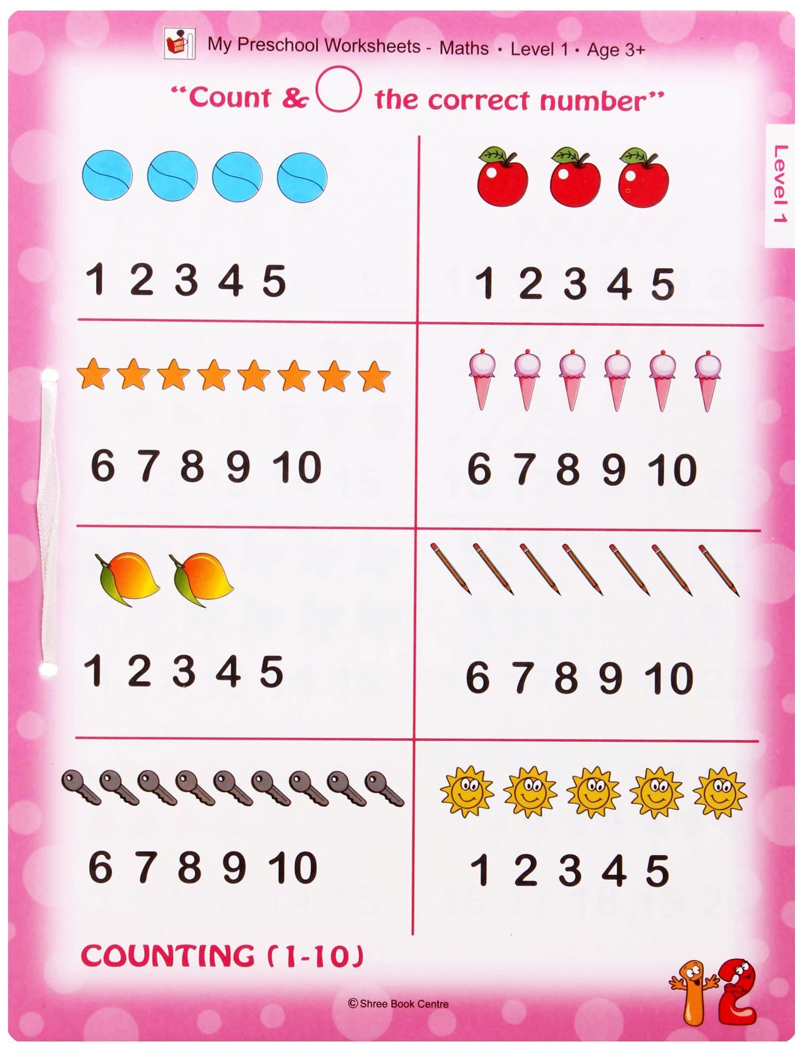 Free Printable Kindergarten Math Worksheets