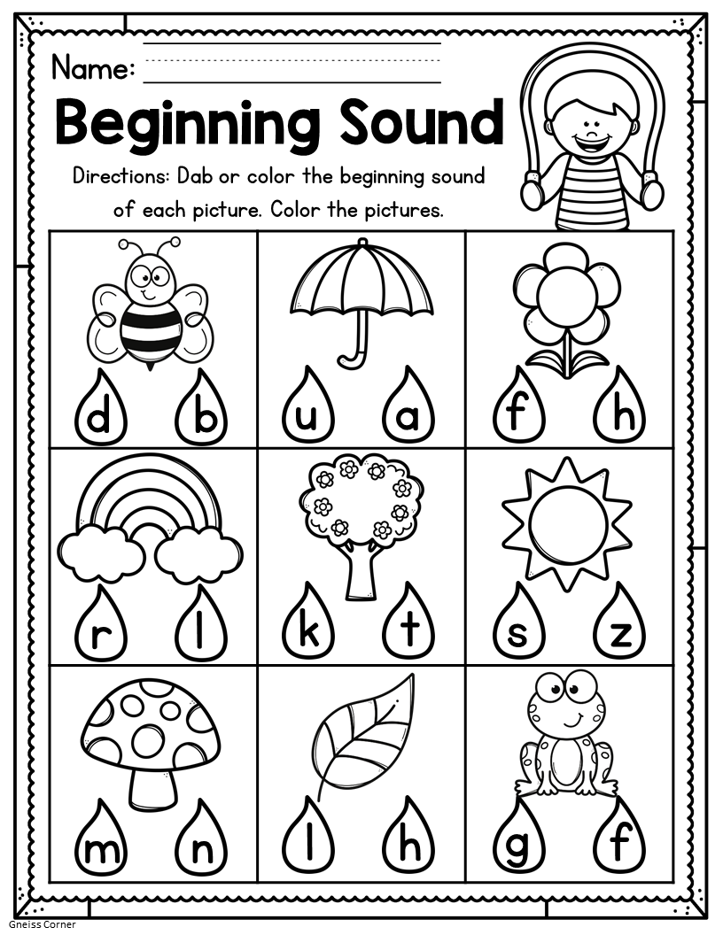 Free Printable Kindergarten Work Sheets