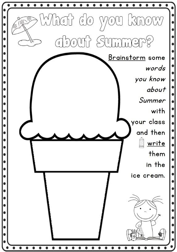 Free Printable Summer Activity Sheets