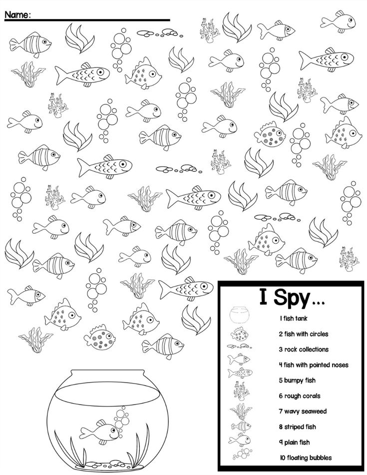 Fun Printable Activity Sheets