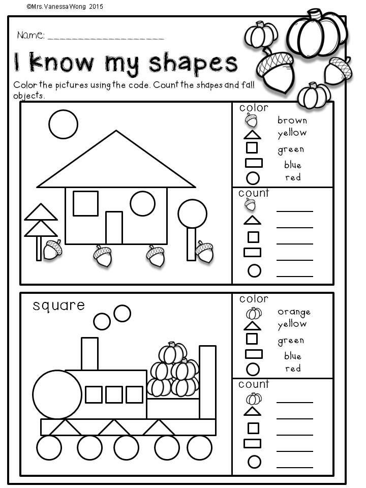Kindergarten Printable Activities