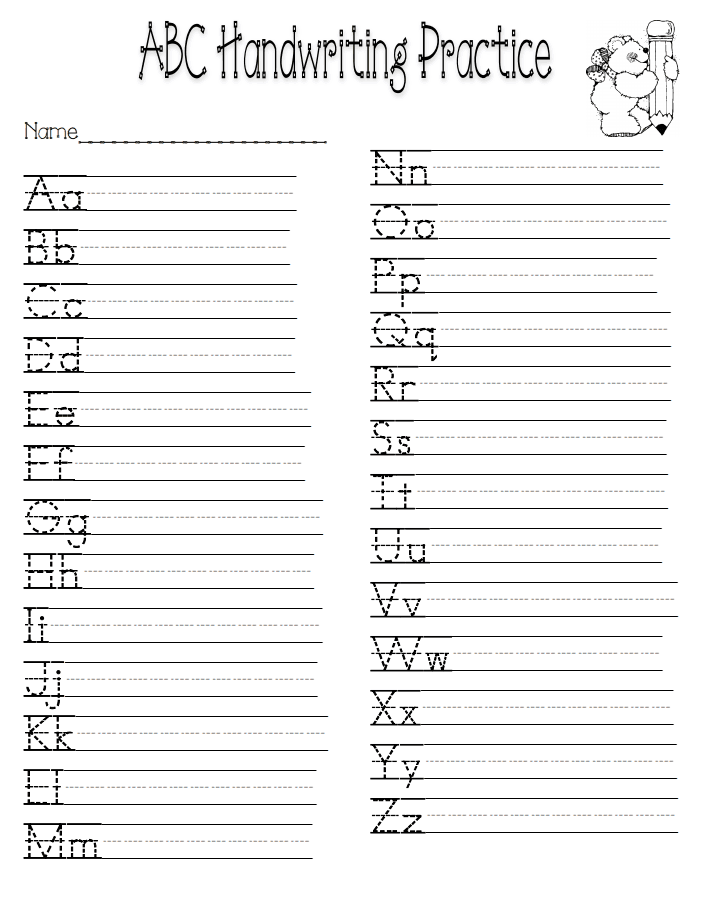 Kindergarten Writing Sheets