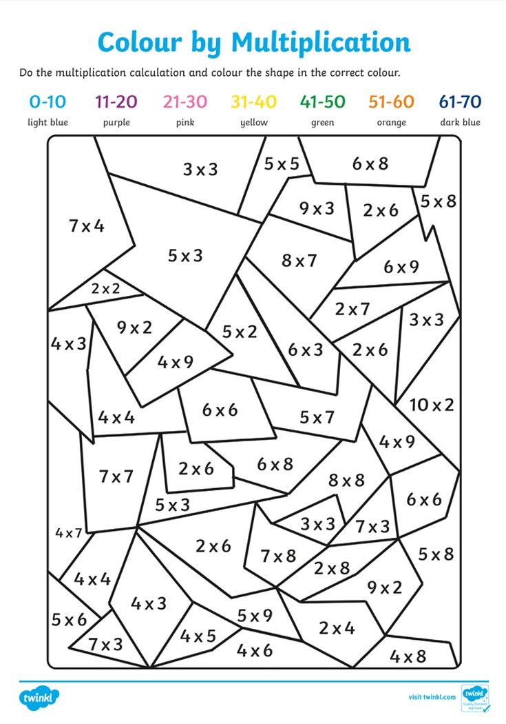 Maths Colouring Sheets Ks2