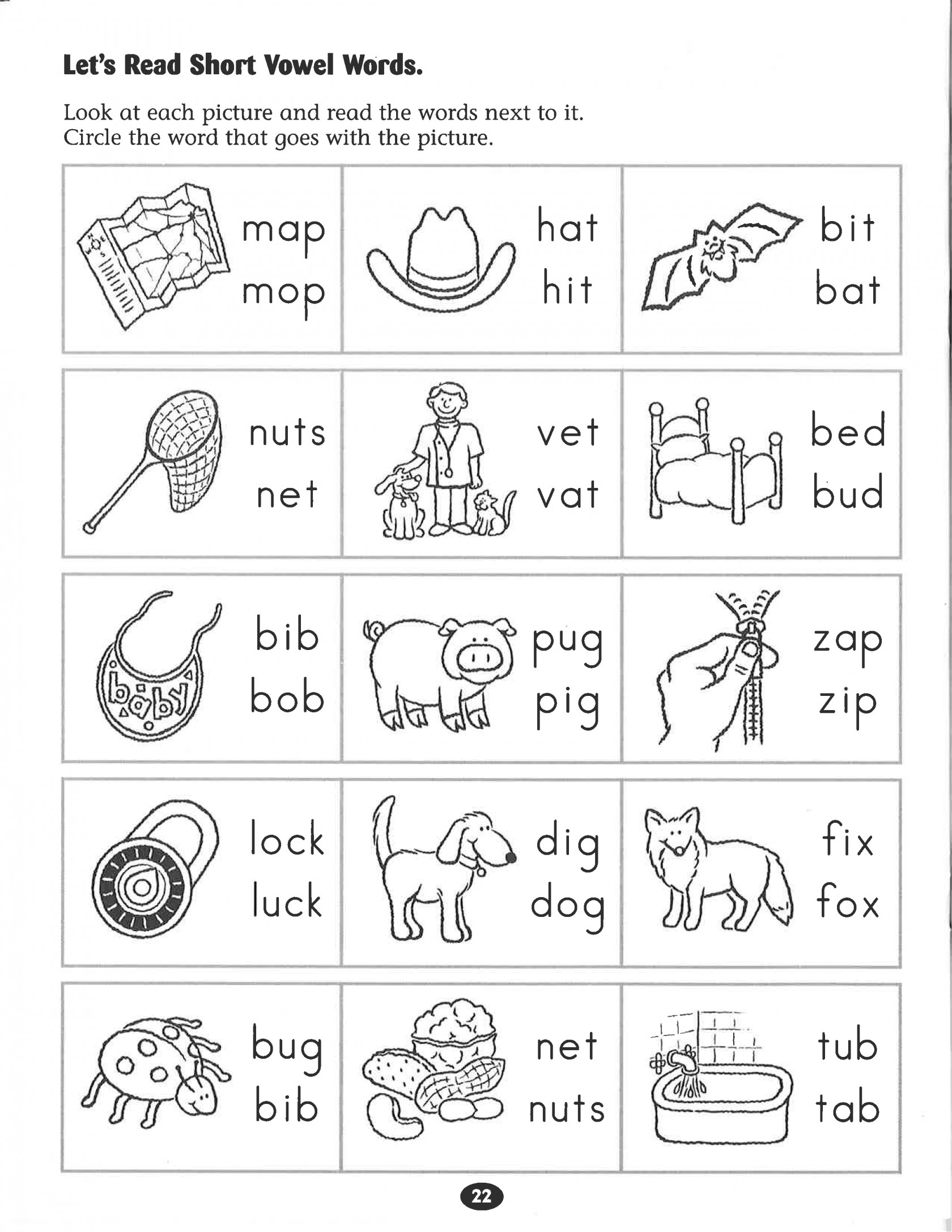 Phonics Worksheet For Beginners Free Kindergarten English Free 