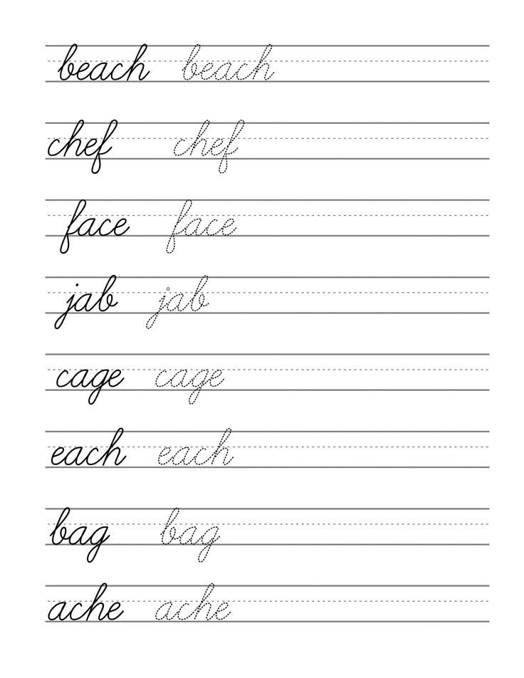Printable Cursive Writing Practice Sheets Az
