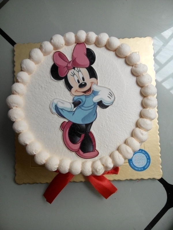 Printable Frosting Sheets