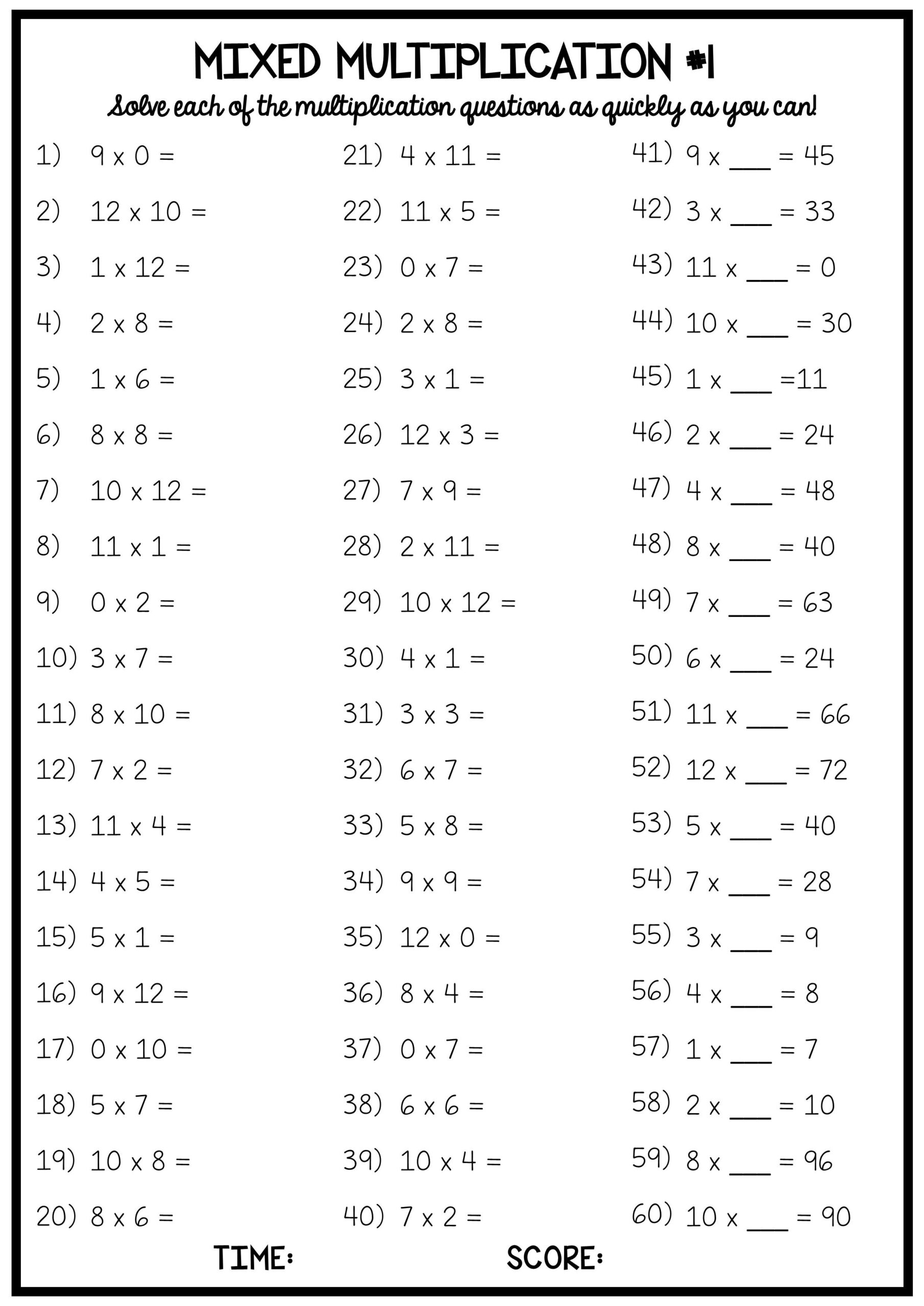 Printable Multiplication Practice Sheets
