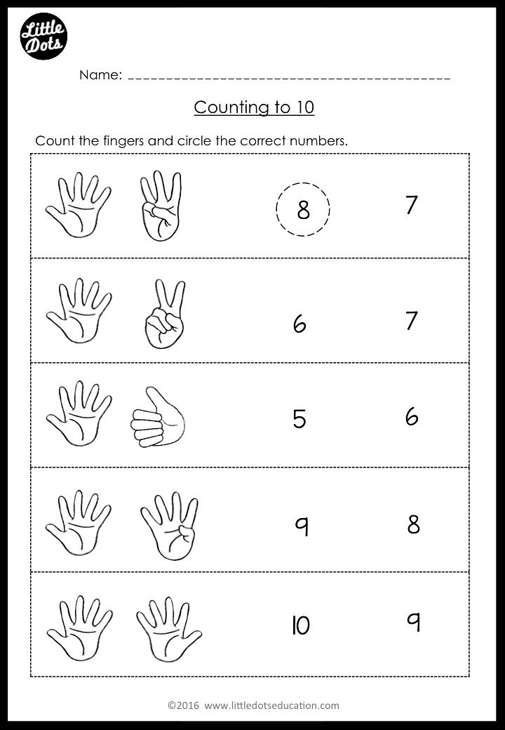 Printable Pre k Activity Sheets