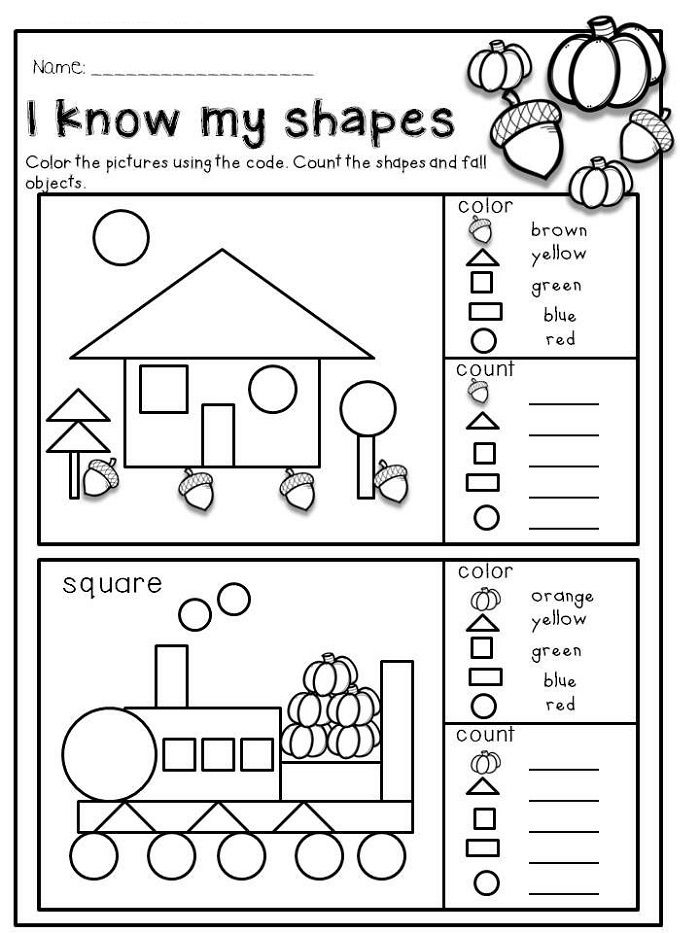 Printable Preschool Activity Sheets