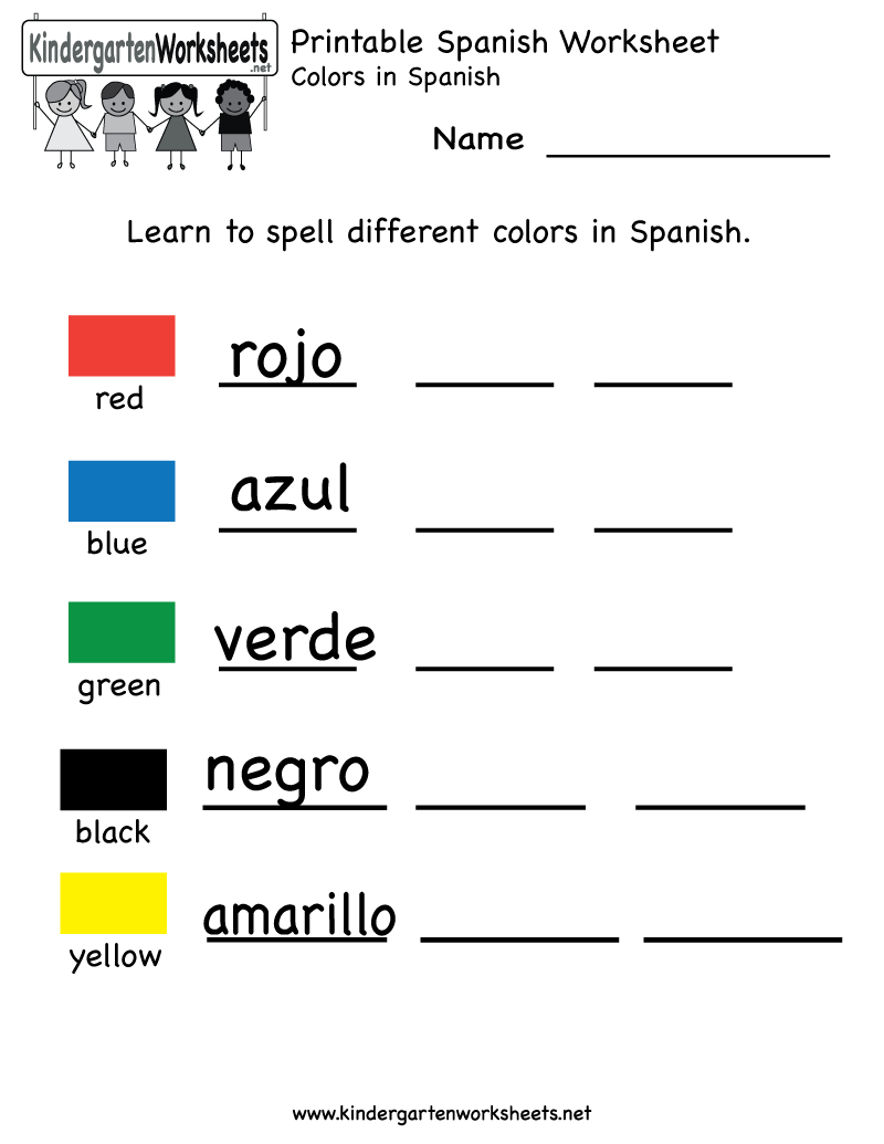 Printable Spanish Flashcards Look We 39 re Learning Free Printable  Printable Spanish Flashcards Look We 39 re Learning Free Printable