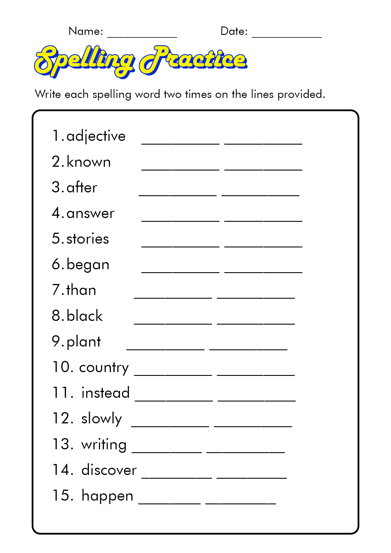 Printable Spelling Sheets